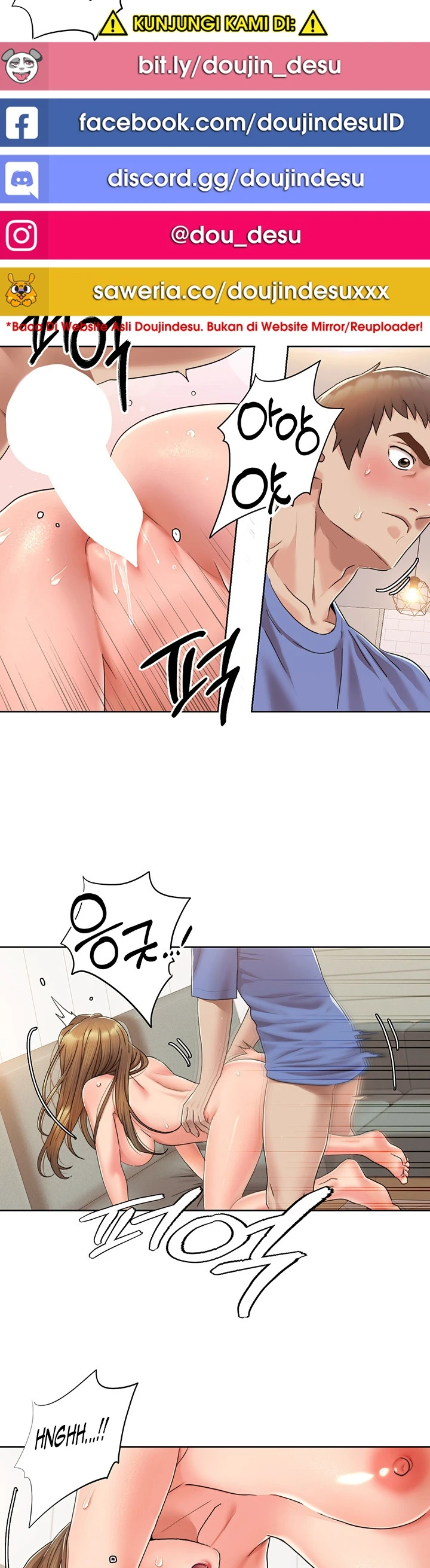 Neulsome Studio Chapter 06 - Page 21